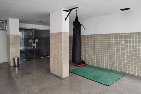 Apartamento à venda com 85m², 2 quartos e 1 vaga Apartamento à venda com 85m², 2 quartos e 1 vagaÁrea comum