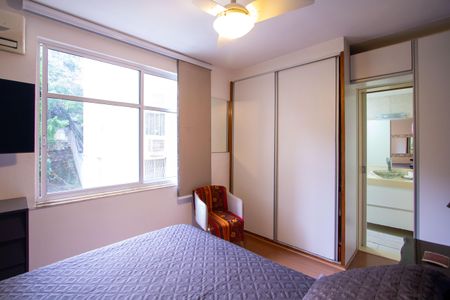 Apartamento à venda com 85m², 2 quartos e 1 vaga Apartamento à venda com 85m², 2 quartos e 1 vagaSuíte