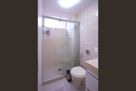 Apartamento à venda com 85m², 2 quartos e 1 vaga Apartamento à venda com 85m², 2 quartos e 1 vagaBanheiro da Suíte