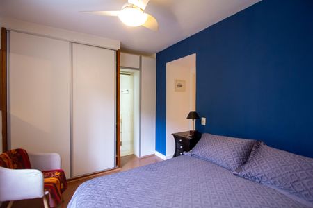 Apartamento à venda com 85m², 2 quartos e 1 vaga Apartamento à venda com 85m², 2 quartos e 1 vagaSuíte