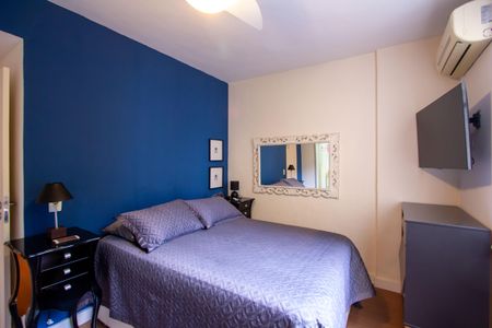 Apartamento à venda com 85m², 2 quartos e 1 vaga Apartamento à venda com 85m², 2 quartos e 1 vagaSuíte