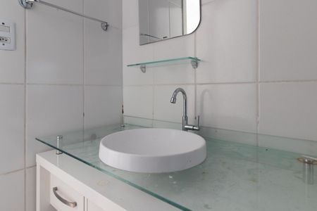 Apartamento à venda com 367m², 5 quartos e sem vagaBanheiro da Suíte 1