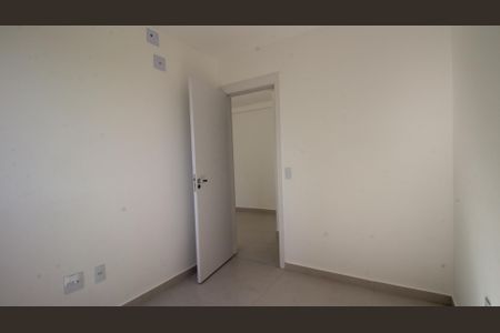 Apartamento para alugar com 52m², 2 quartos e 1 vaga Apartamento para alugar com 52m², 2 quartos e 1 vagaQuarto
