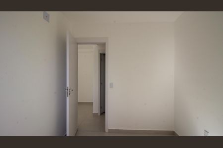 Apartamento para alugar com 52m², 2 quartos e 1 vaga Apartamento para alugar com 52m², 2 quartos e 1 vagaQuarto