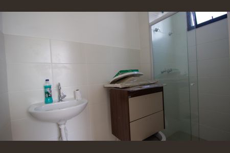 Apartamento para alugar com 52m², 2 quartos e 1 vaga Apartamento para alugar com 52m², 2 quartos e 1 vagaBanheiro da Suíte