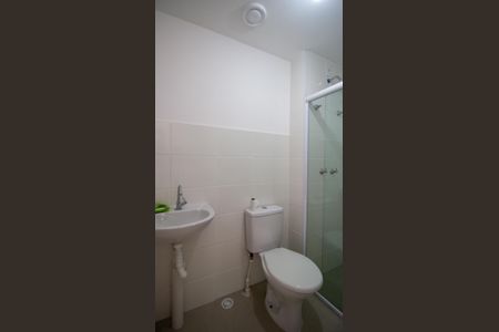Apartamento para alugar com 52m², 2 quartos e 1 vaga Apartamento para alugar com 52m², 2 quartos e 1 vagaBanheiro Social