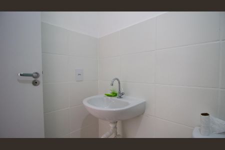 Apartamento para alugar com 52m², 2 quartos e 1 vaga Apartamento para alugar com 52m², 2 quartos e 1 vagaBanheiro Social