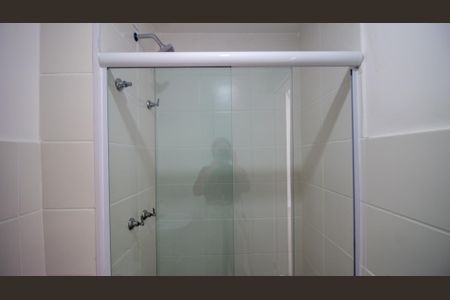 Apartamento para alugar com 52m², 2 quartos e 1 vaga Apartamento para alugar com 52m², 2 quartos e 1 vagaBanheiro Social