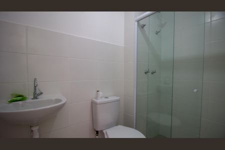 Apartamento para alugar com 52m², 2 quartos e 1 vaga Apartamento para alugar com 52m², 2 quartos e 1 vagaBanheiro Social