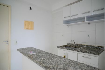 Apartamento à venda com 47m², 2 quartos e 1 vagaCozinha