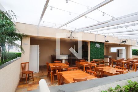 Apartamento à venda com 47m², 2 quartos e 1 vagaChurrasqueira