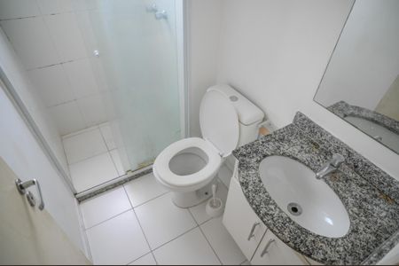 Apartamento à venda com 47m², 2 quartos e 1 vagaBanheiro
