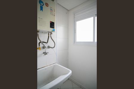 Apartamento à venda com 47m², 2 quartos e 1 vagaÁrea de Serviço