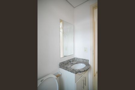 Apartamento à venda com 47m², 2 quartos e 1 vagaBanheiro