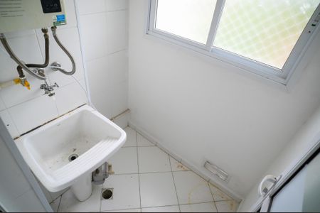 Apartamento à venda com 47m², 2 quartos e 1 vagaÁrea de Serviço
