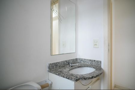 Apartamento à venda com 47m², 2 quartos e 1 vagaBanheiro