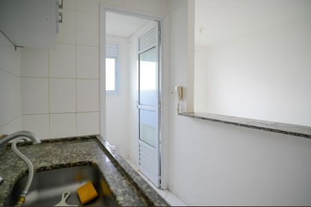 Apartamento à venda com 47m², 2 quartos e 1 vagaCozinha
