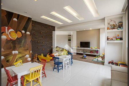 Apartamento à venda com 47m², 2 quartos e 1 vagaBrinquedoteca