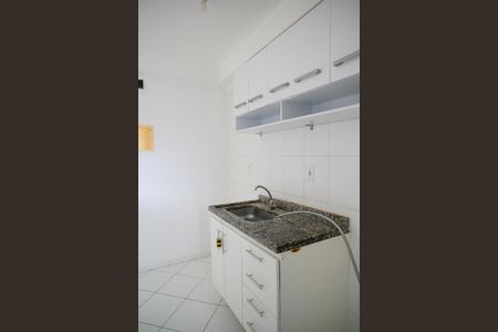 Apartamento à venda com 47m², 2 quartos e 1 vagaCozinha