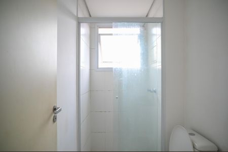 Apartamento à venda com 47m², 2 quartos e 1 vagaBanheiro