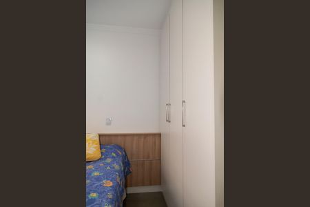 Apartamento para alugar com 25m², 1 quarto e sem vagaQuarto