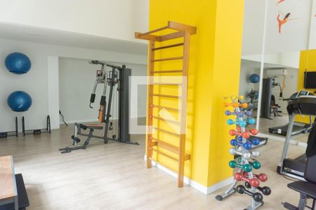 Apartamento para alugar com 25m², 1 quarto e sem vagaAcademia