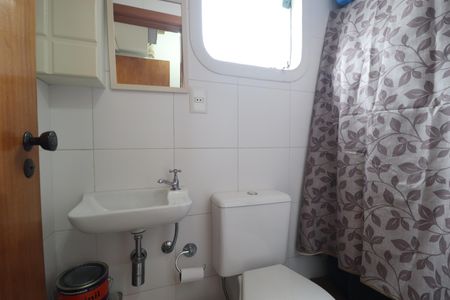 Apartamento à venda com 140m², 3 quartos e 2 vagasBanheiro de Serviço