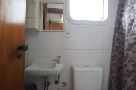 Apartamento à venda com 140m², 3 quartos e 2 vagasBanheiro de Serviço