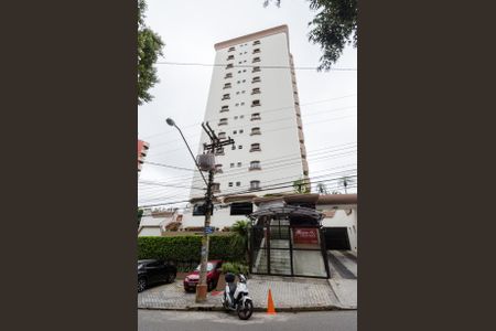 Apartamento à venda com 140m², 3 quartos e 2 vagasFachada