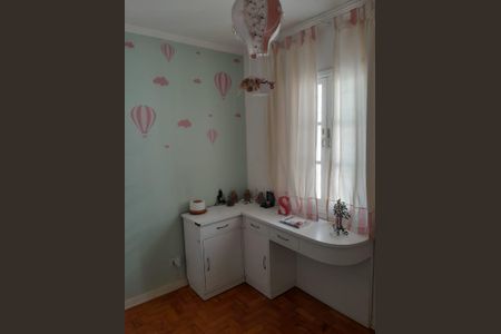 Casa à venda com 210m², 4 quartos e 2 vagas Casa à venda com 210m², 4 quartos e 2 vagasQuarto 2