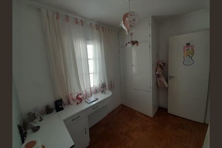 Casa à venda com 210m², 4 quartos e 2 vagas