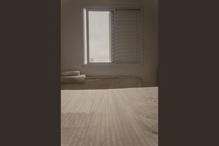 Apartamento à venda com 60m², 2 quartos e 1 vagaQuarto 1