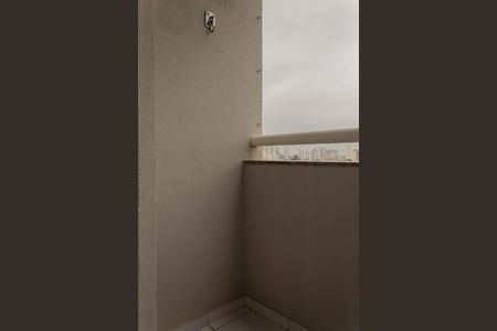 Apartamento à venda com 60m², 2 quartos e 1 vagaVaranda