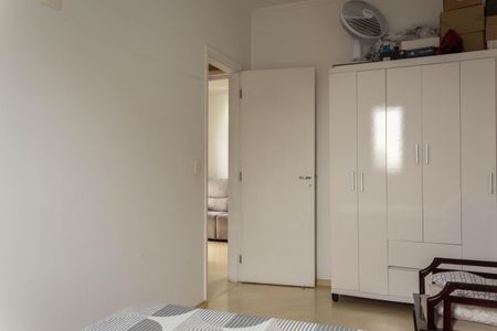 Apartamento à venda com 60m², 2 quartos e 1 vagaQuarto 2