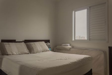 Apartamento à venda com 60m², 2 quartos e 1 vagaQuarto 1