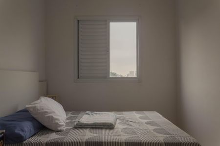 Apartamento à venda com 60m², 2 quartos e 1 vagaQuarto 2