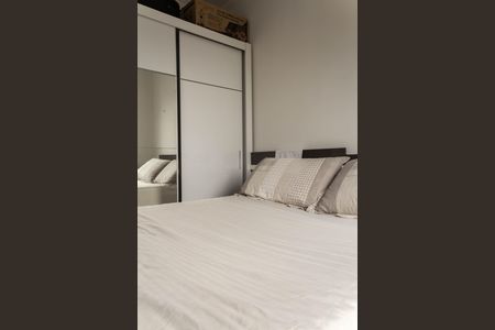 Apartamento à venda com 60m², 2 quartos e 1 vagaQuarto 1