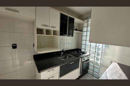 Apartamento para alugar com 52m², 2 quartos e 1 vaga Apartamento para alugar com 52m², 2 quartos e 1 vagaCozinha