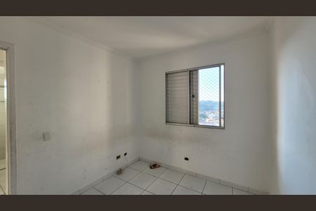 Apartamento para alugar com 52m², 2 quartos e 1 vaga Apartamento para alugar com 52m², 2 quartos e 1 vagaQuarto 1