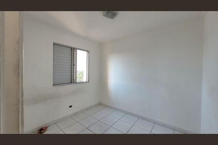 Apartamento para alugar com 52m², 2 quartos e 1 vaga Apartamento para alugar com 52m², 2 quartos e 1 vagaQuarto 1