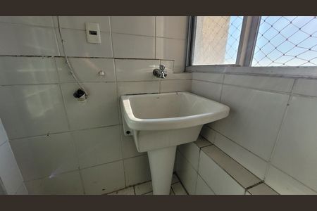 Apartamento para alugar com 52m², 2 quartos e 1 vaga Apartamento para alugar com 52m², 2 quartos e 1 vagaArea serviço