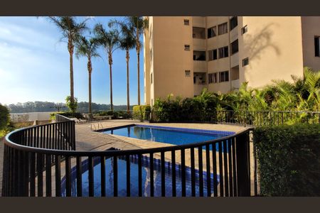 Apartamento para alugar com 52m², 2 quartos e 1 vaga Apartamento para alugar com 52m², 2 quartos e 1 vagaÁrea comum