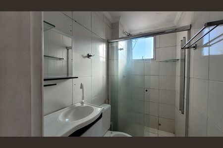 Apartamento para alugar com 52m², 2 quartos e 1 vaga Apartamento para alugar com 52m², 2 quartos e 1 vagaBanheiro