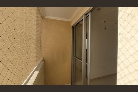 Apartamento para alugar com 52m², 2 quartos e 1 vaga Apartamento para alugar com 52m², 2 quartos e 1 vagaSacada