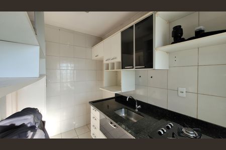 Apartamento para alugar com 52m², 2 quartos e 1 vaga Apartamento para alugar com 52m², 2 quartos e 1 vagaCozinha