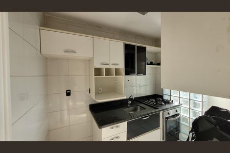 Apartamento para alugar com 52m², 2 quartos e 1 vaga Apartamento para alugar com 52m², 2 quartos e 1 vagaCozinha