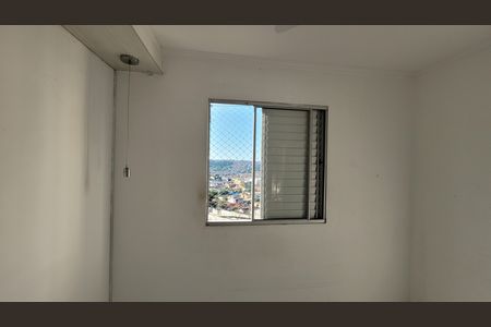 Apartamento para alugar com 52m², 2 quartos e 1 vaga Apartamento para alugar com 52m², 2 quartos e 1 vagaQuarto 2