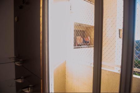 Apartamento para alugar com 52m², 2 quartos e 1 vaga Apartamento para alugar com 52m², 2 quartos e 1 vagaSacada
