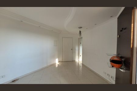 Apartamento para alugar com 52m², 2 quartos e 1 vaga Apartamento para alugar com 52m², 2 quartos e 1 vagaSala