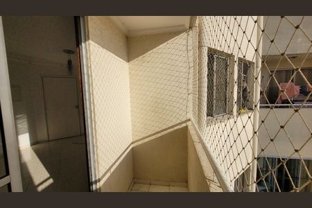 Apartamento para alugar com 52m², 2 quartos e 1 vaga Apartamento para alugar com 52m², 2 quartos e 1 vagaSacada